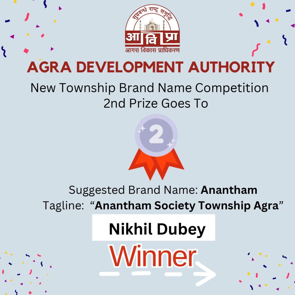 2nd Winner of the New Township Brand Name Competition Agra